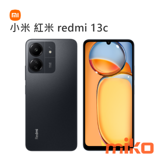 小米 紅米 redmi 13c 午夜黑